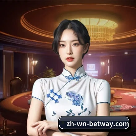必威品牌故事